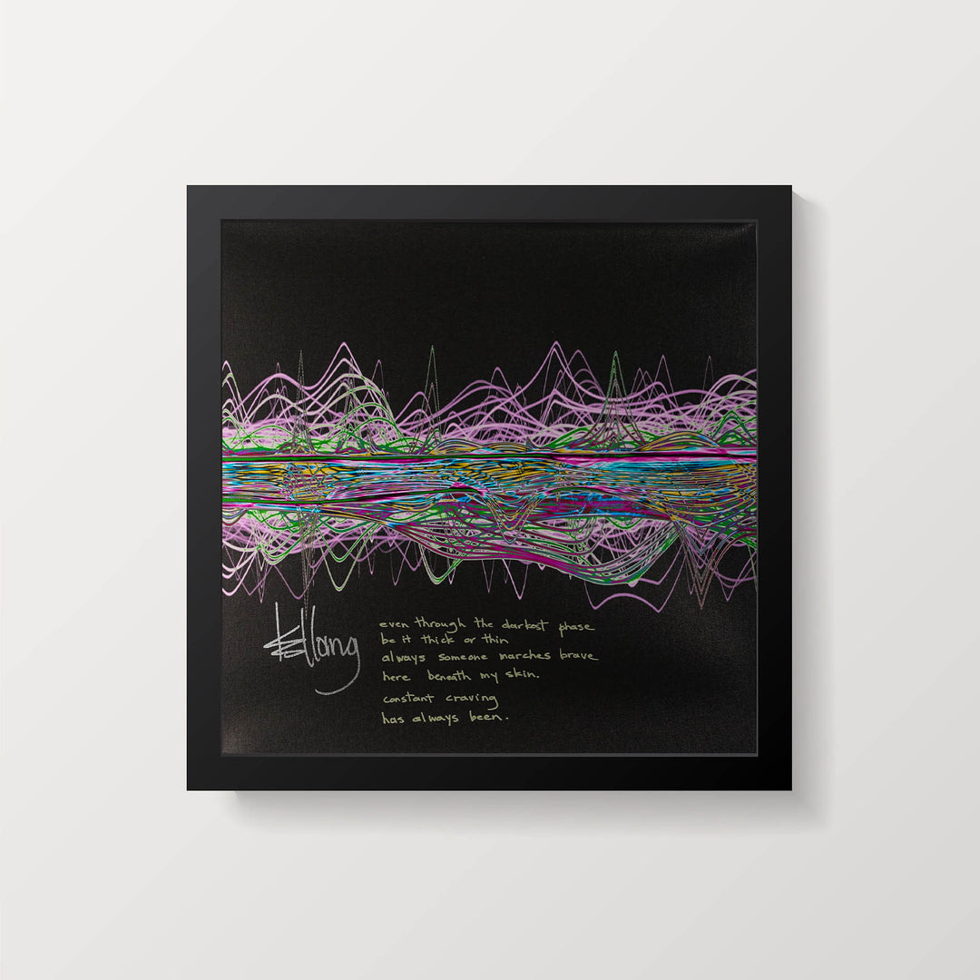 アート・デザイン・音楽 baseline16 あたらしい音楽のデザイン | 株式会社ビー・エヌ・エヌ